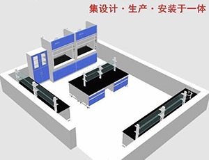 南昌實驗臺通風(fēng)柜